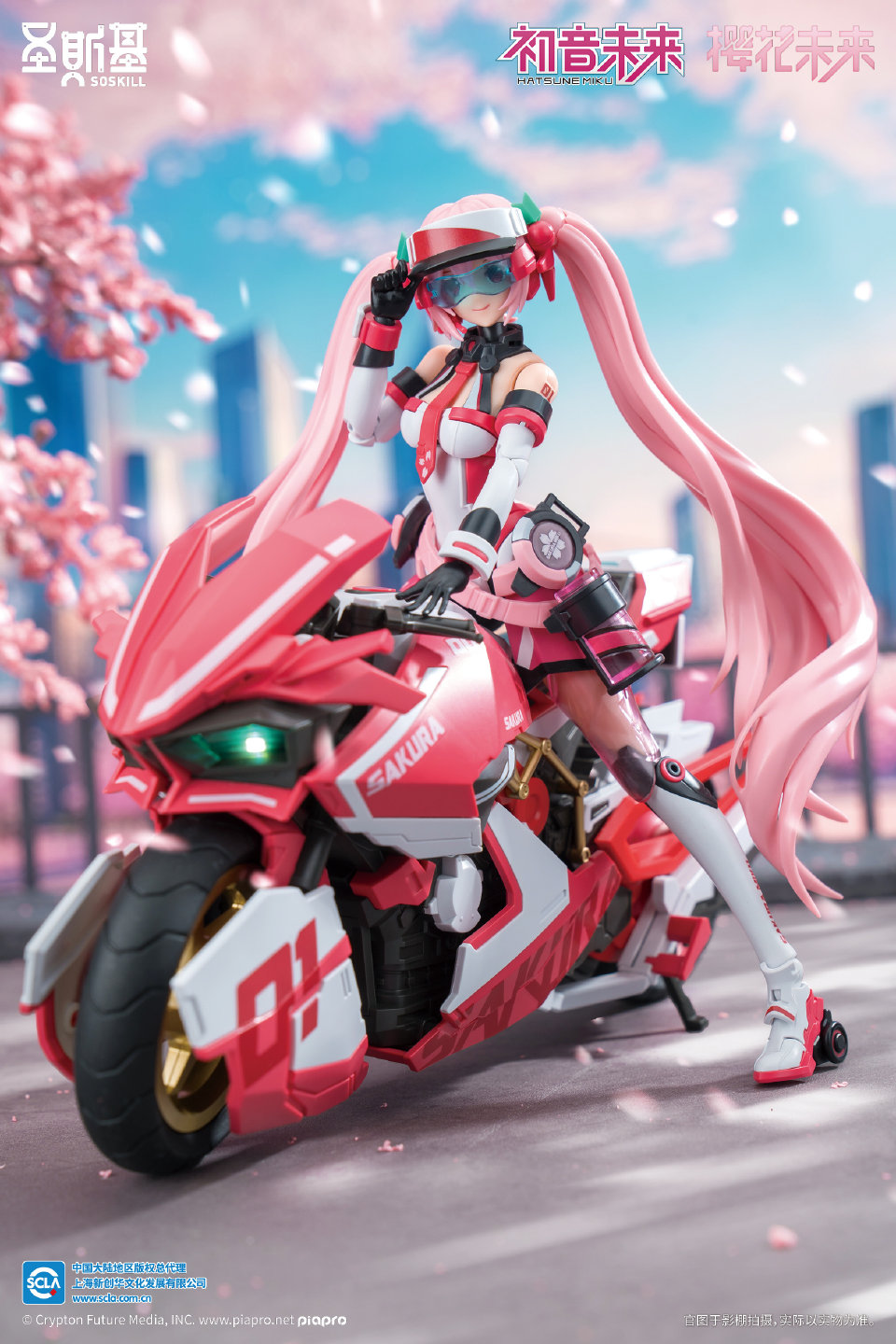 樱花动漫官方版，探索动漫新世界-第2张图片