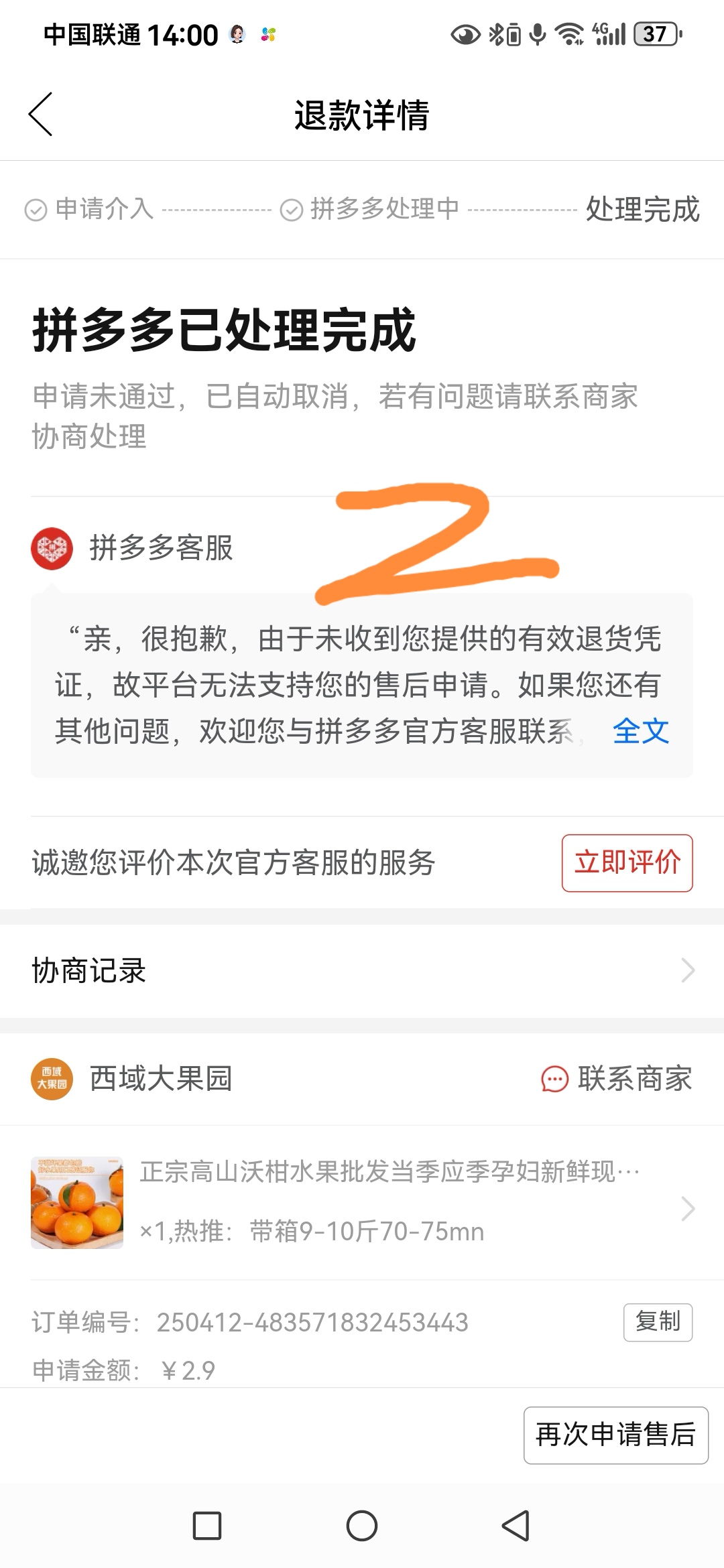 黑料网 - 今日黑料 独家爆料 正能量2024黑料网今日独家爆料，今日黑料与正能量