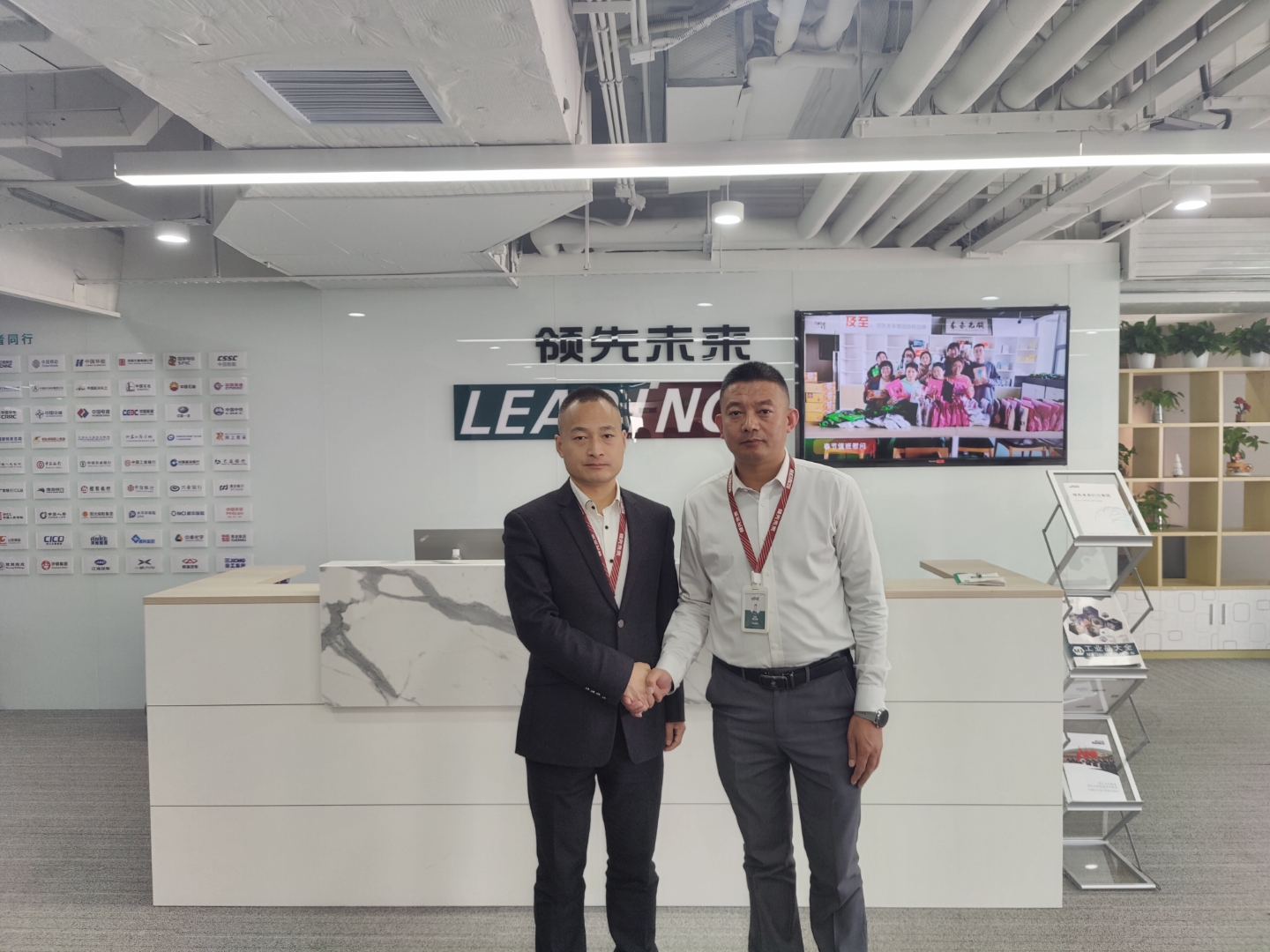 YASEE2021在线YASEE2021在线盛会，科技与未来的交汇点-第2张图片