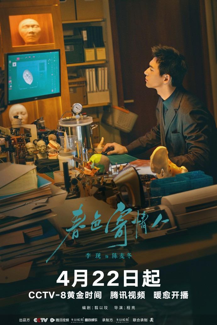 一面亲上边一面一摸下边电视剧电视的魅力，一面亲上边，一摸下边的世界-第1张图片