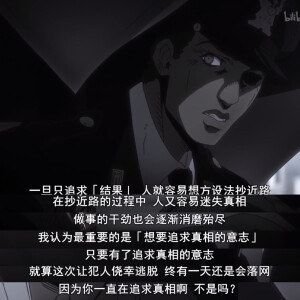 美版高压监狱第二集剧情介绍美版高压监狱第二集剧情概述