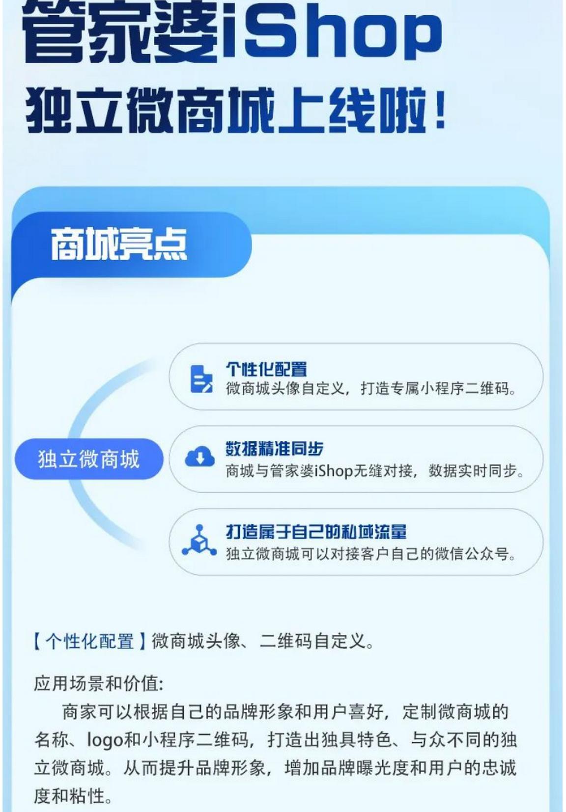 管家婆一笑一马100正确张家港管家婆一笑一马100，智慧与成功的秘诀-第1张图片