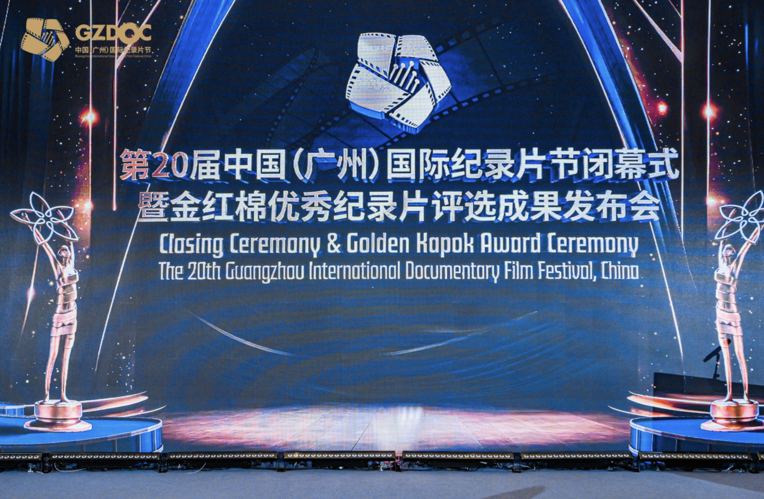 昨天快乐十分20分钟开奖结果快乐十分20分钟开奖结果揭晓