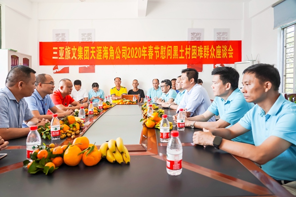 海角社区改名叫什么了海角社区改名揭秘，新名字引领未来