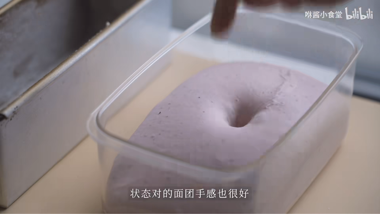 乖把葡萄一颗颗夹碎-第2张图片