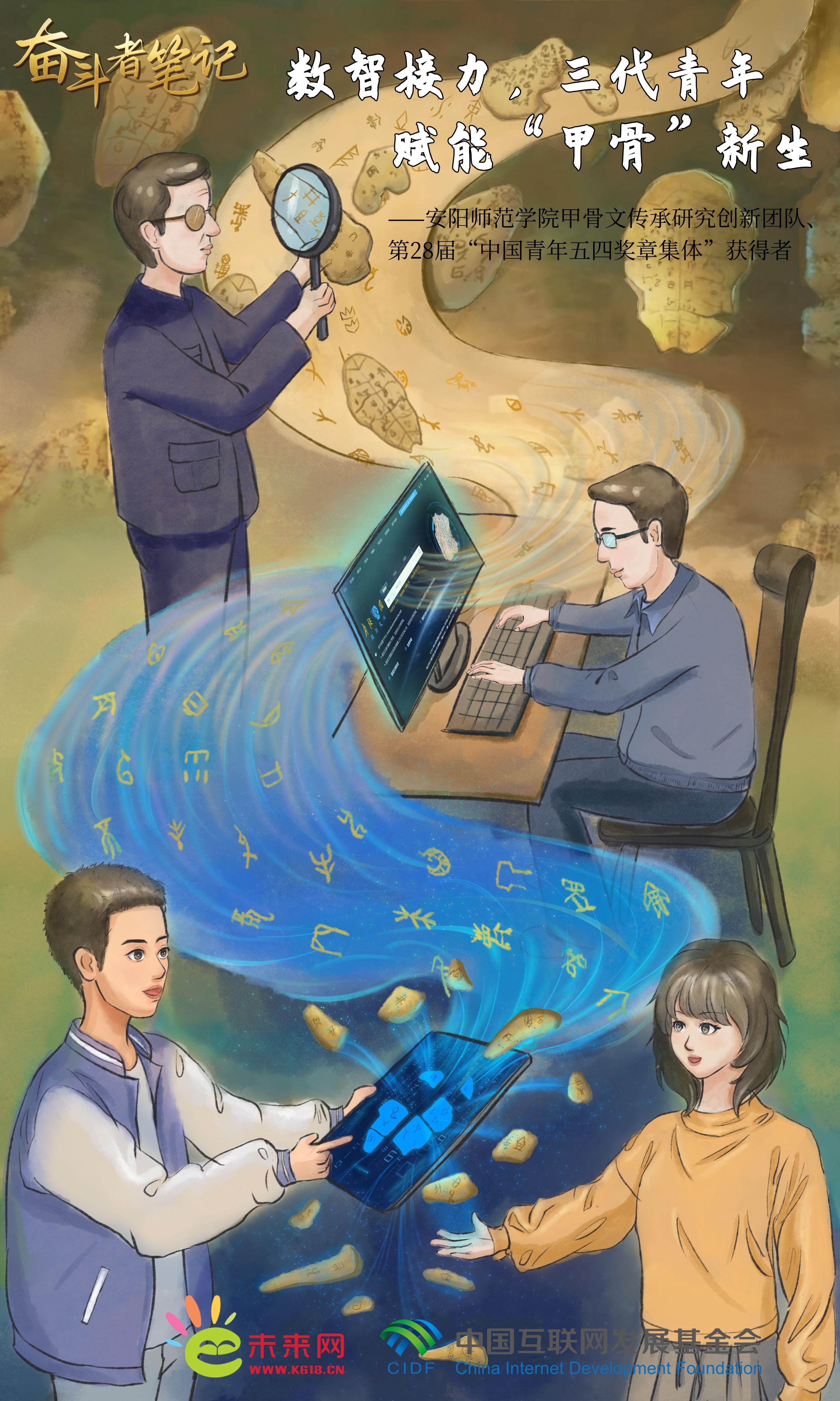 漫画新社官方免费下载安装最新版漫画新社，引领漫画界的创新力量