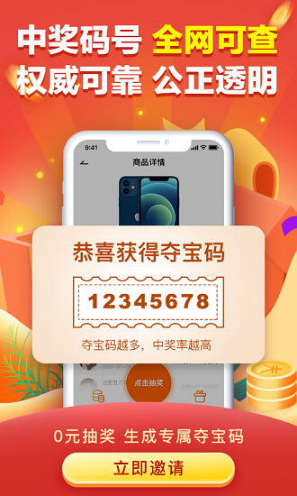 天天时空娱乐天天时空娱乐，探索无限可能