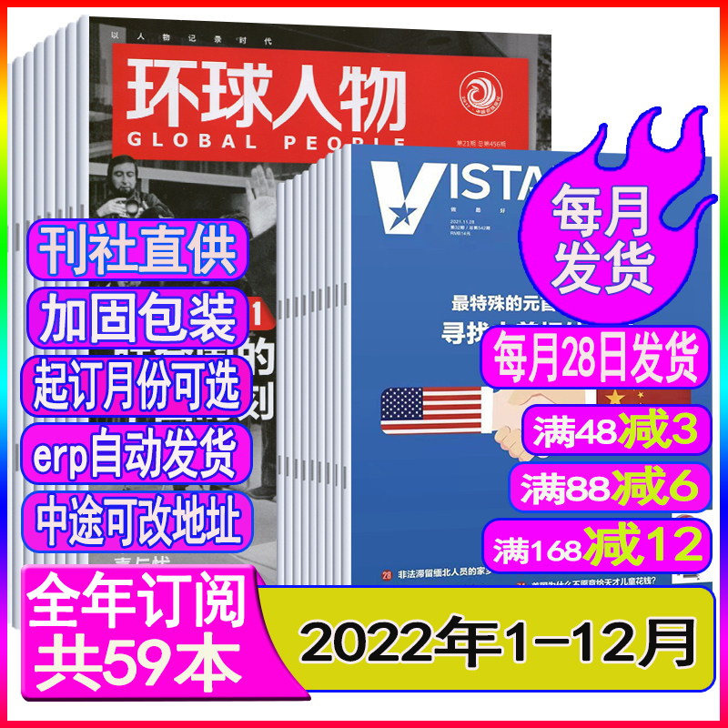 2021一本大道一卡入口2021一本大道一卡入口探秘