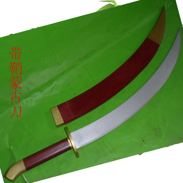 马贼信使在哪马贼信使，暗藏江湖的神秘使者-第2张图片