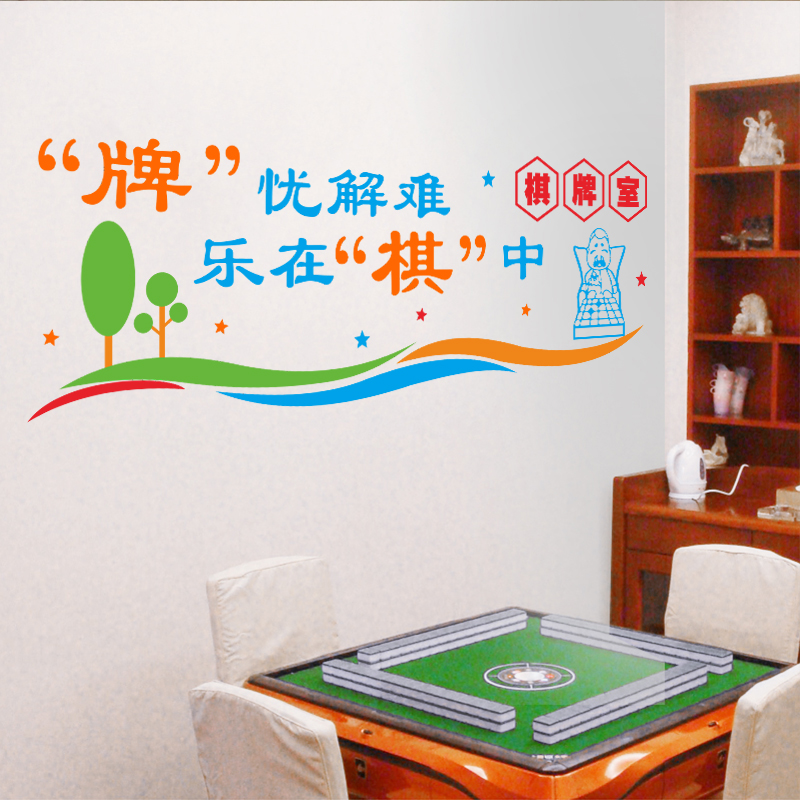 大庆冠通棋牌世界大庆冠通棋牌世界，探索棋牌文化的魅力
