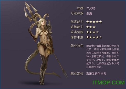 历史之谜:海奥华星人的创世传说创世传说，神秘世界的起源-第1张图片