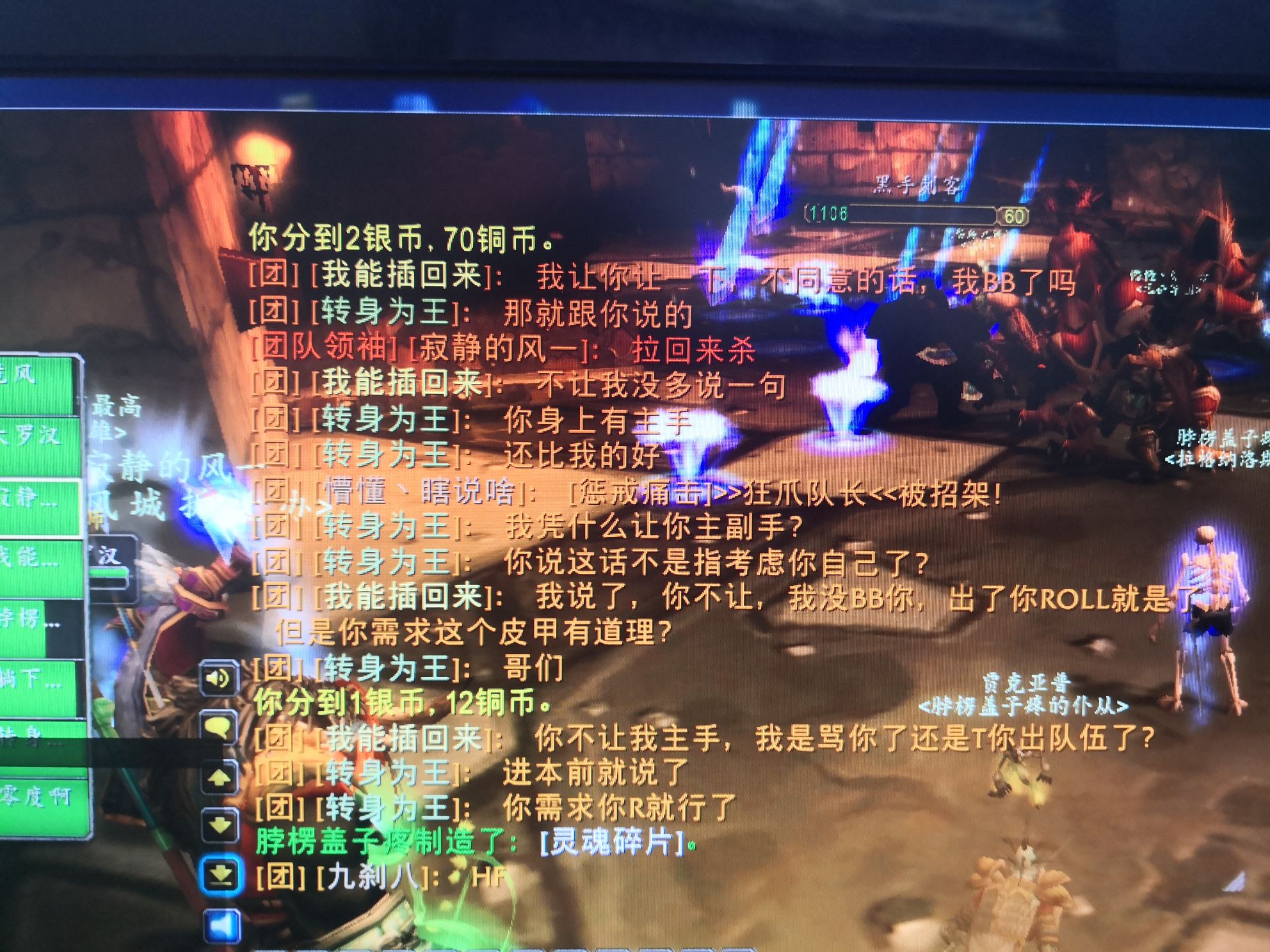 比思论坛无法进入-第1张图片