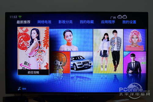 要看TV.最新域名，解析与解读-第2张图片
