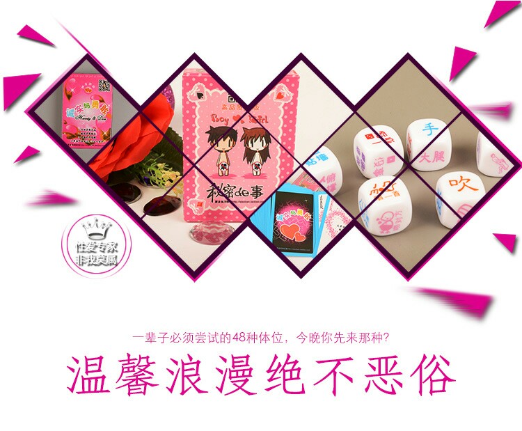 两个人打扑克牌的网站