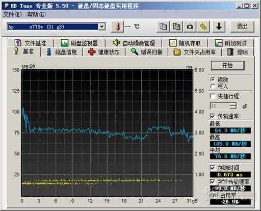 x77论坛X77论坛，探索技术前沿的交流平台