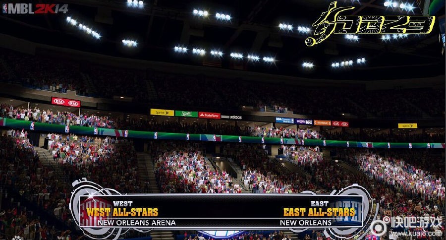 NBA2K14闪退问题分析与解决-第1张图片