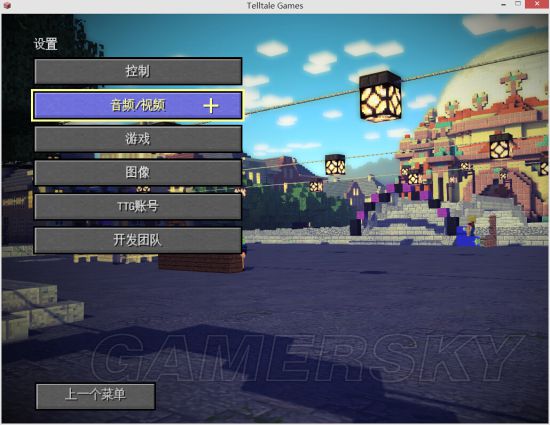 电玩巴士存档电玩巴士存档，玩家们的珍贵记忆之旅-第1张图片