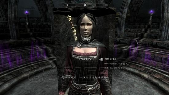 上古卷轴5附魔代码大全上古卷轴5附魔代码大全