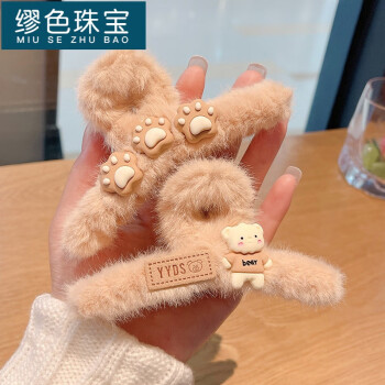 se 导 航一个色导航美国十载