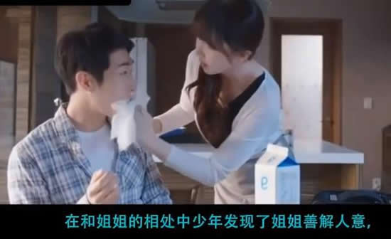 两个人bd韩国伦理电影两个人的BD韩国之旅-第3张图片