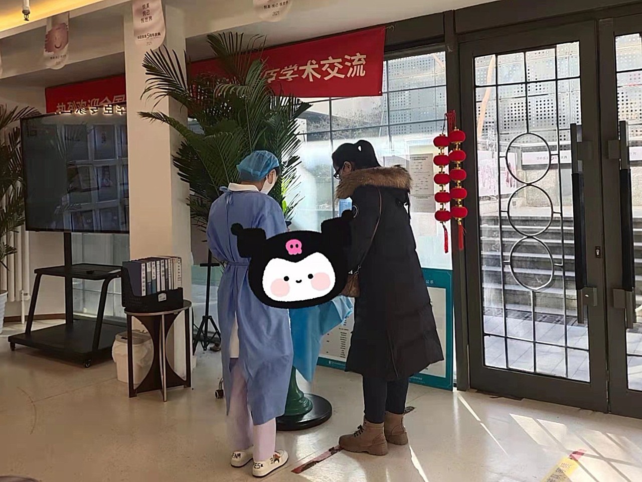 一天接啦20个客人，是否感到疼痛？-第1张图片