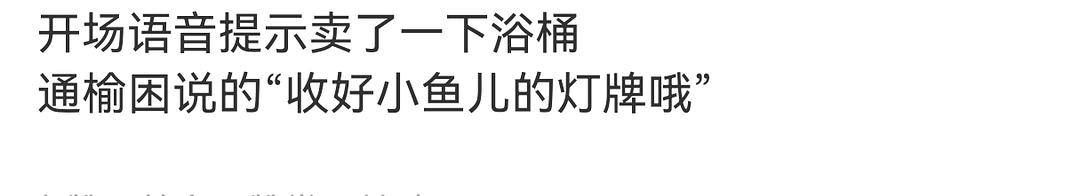 19不插片免费视频19不插片免费视频盛宴，探索无限可能-第3张图片
