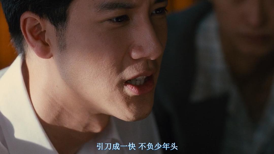 色戒未删未减版，深入探讨历史与现实-第2张图片