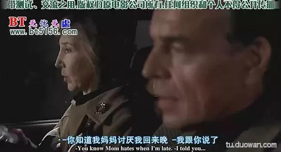 外婆的水好多伦理外婆的水好多