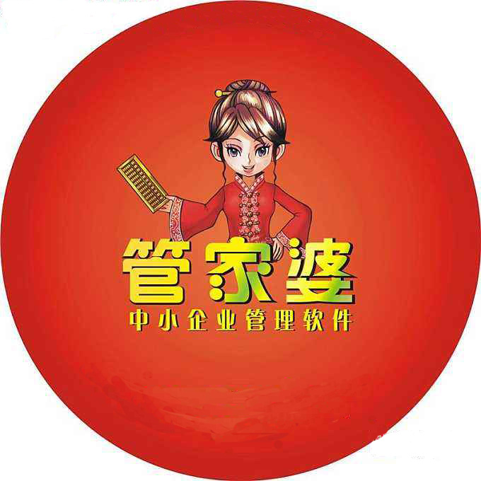 管家婆三期三肖必出一期管家婆三期三肖必出一期-第1张图片
