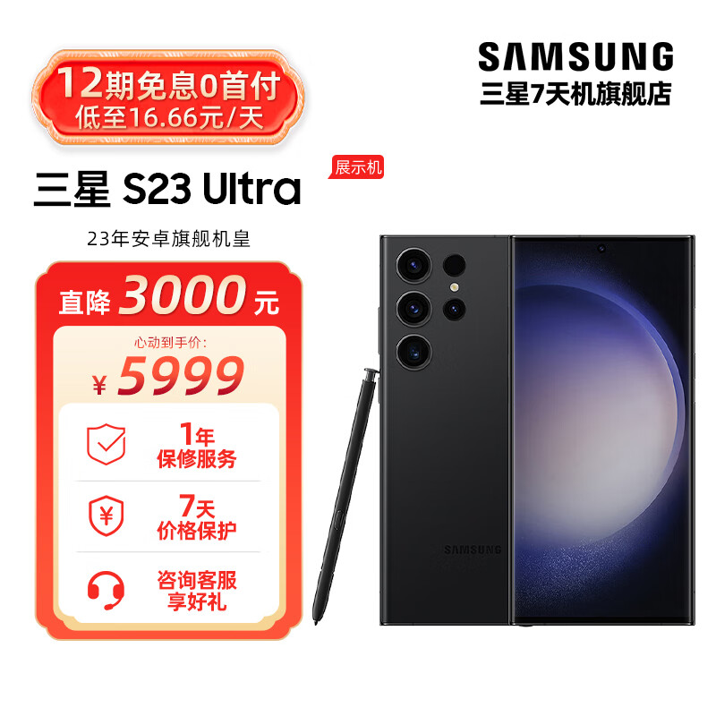 手机看片小蝌蚪手机看片小7，便捷与诱惑的双重体验-第2张图片