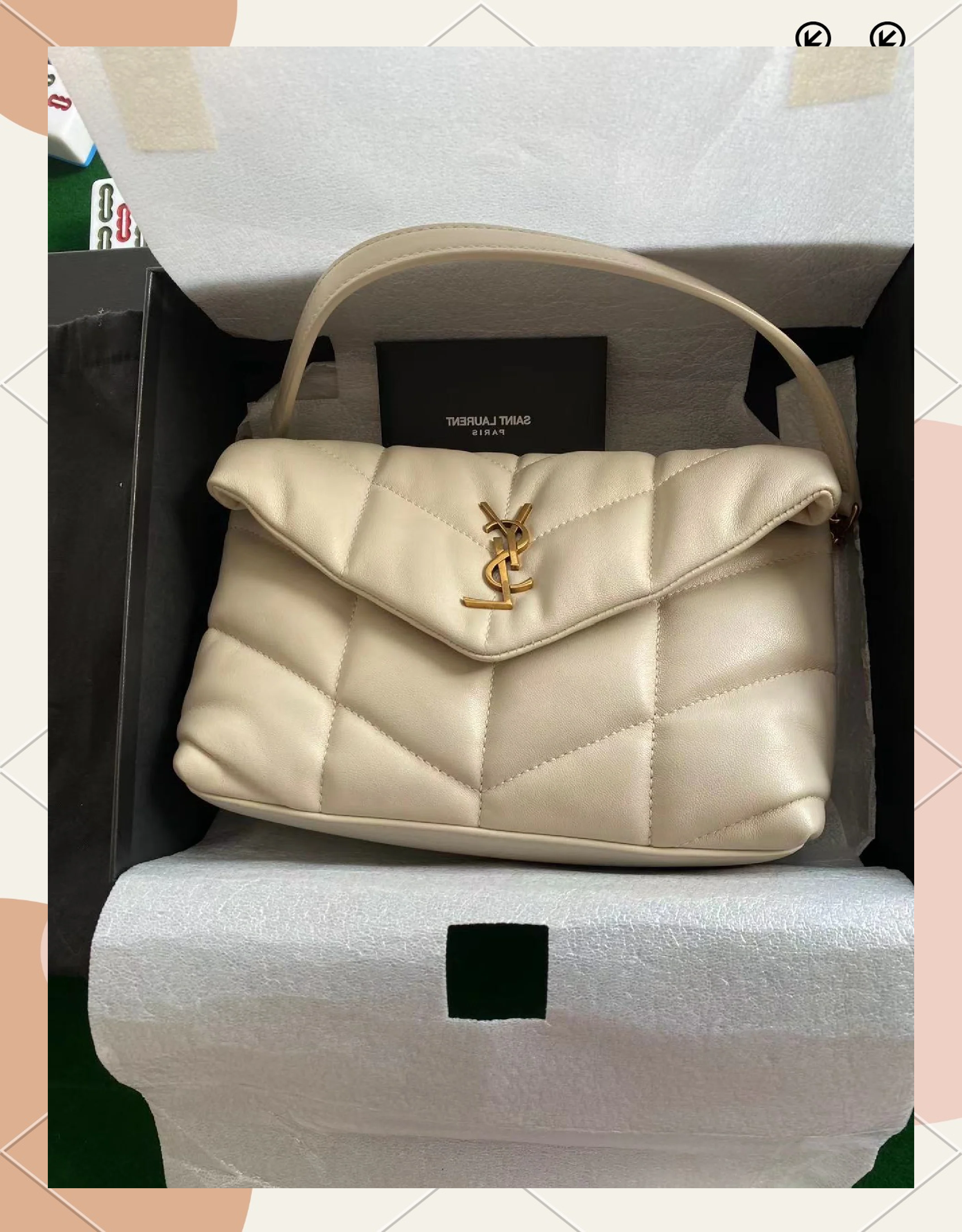 YSL蜜桃色888，璀璨色彩的魅力