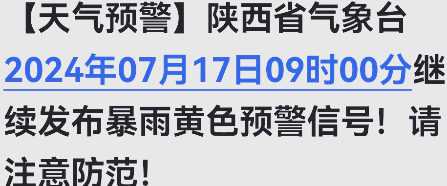黄色网入口黄色网入口，探索与警惕-第1张图片