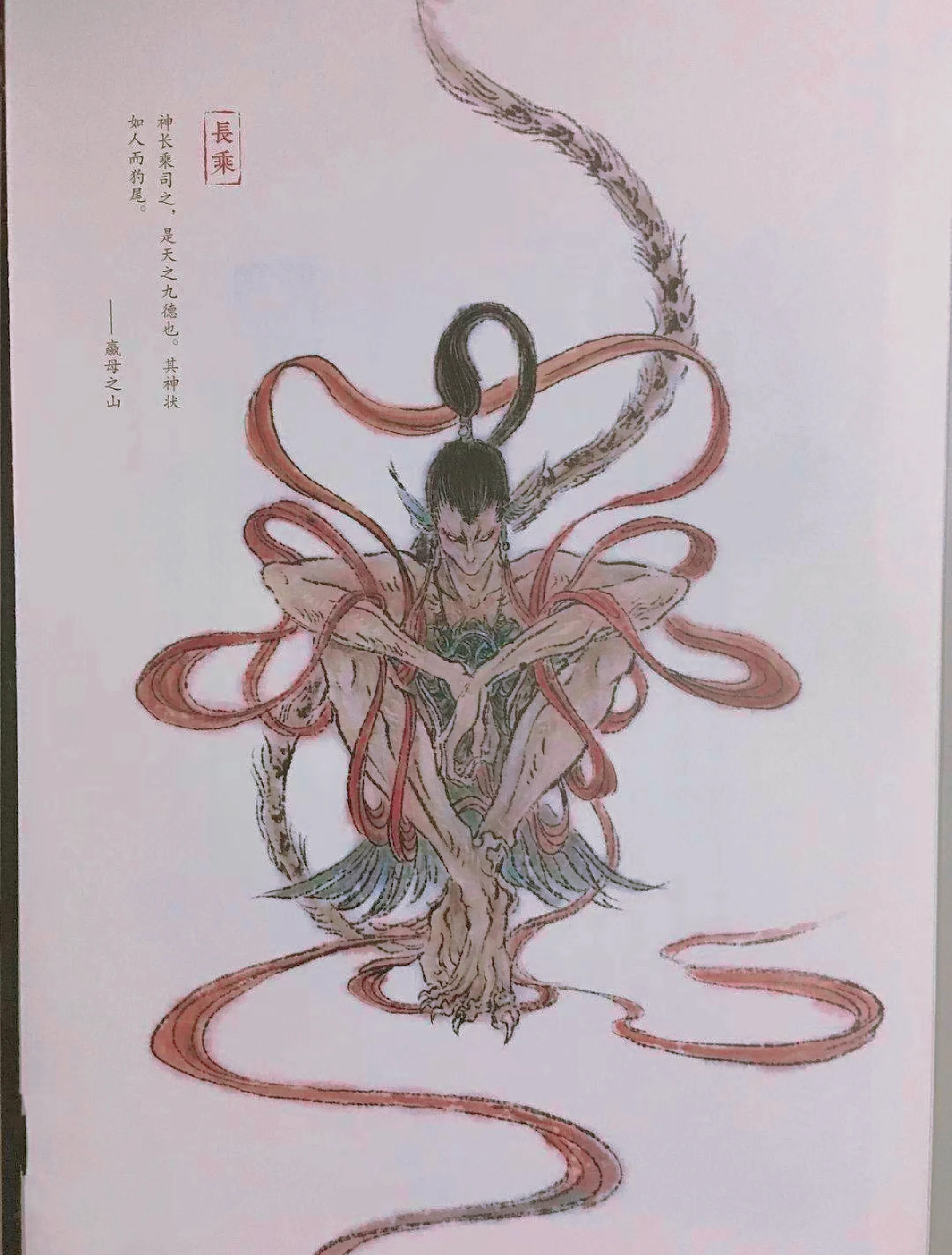 追月神御魂搭配追月神，神秘的神祇传说-第1张图片