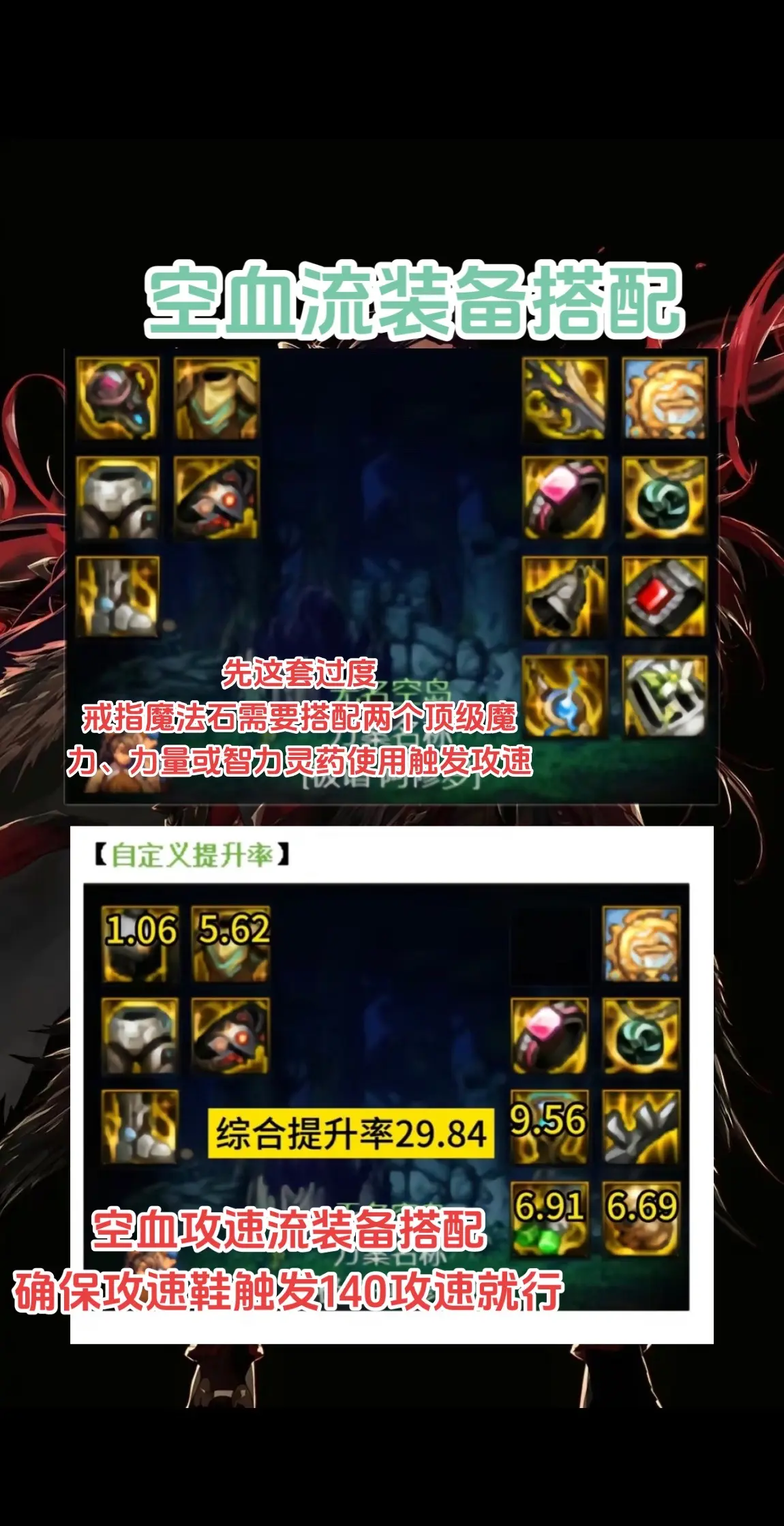 dnf流心技能DNF流心技能解析