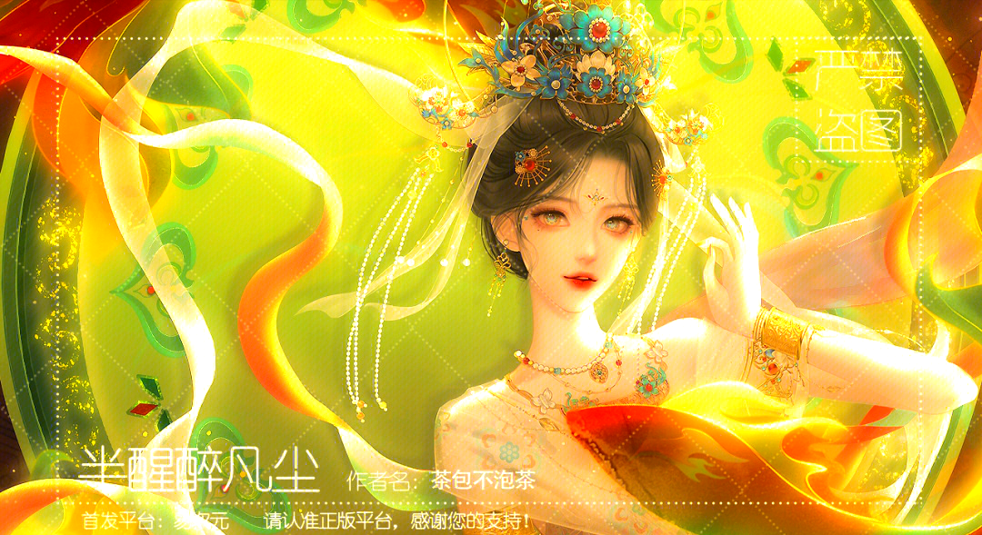 龙魂战记龙魂战记，神秘世界的传奇之旅-第2张图片
