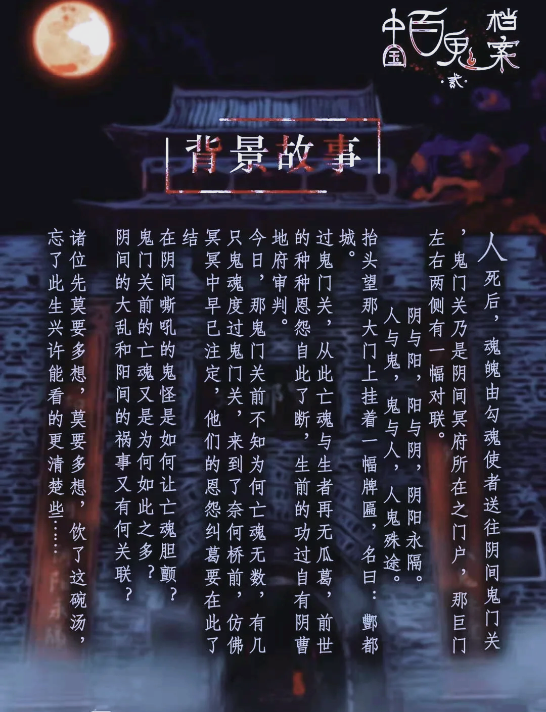 江爽三部曲全部内容江爽三部曲，情感交织的人生篇章