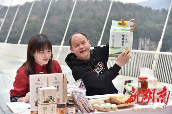 东东网络集团兽药东东网，网络生活的新窗口