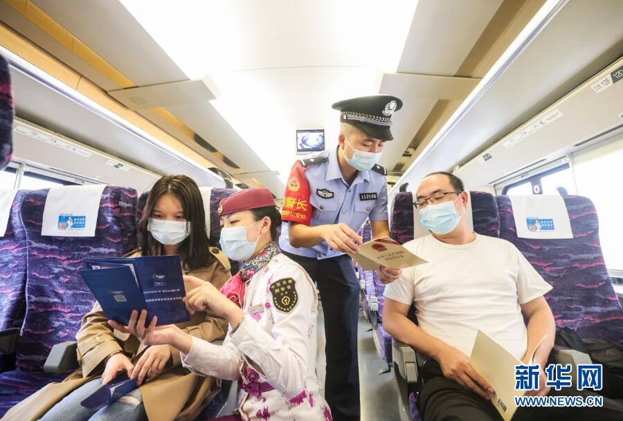 龙虎豹网龙虎豹网，网络安全的新篇章-第2张图片