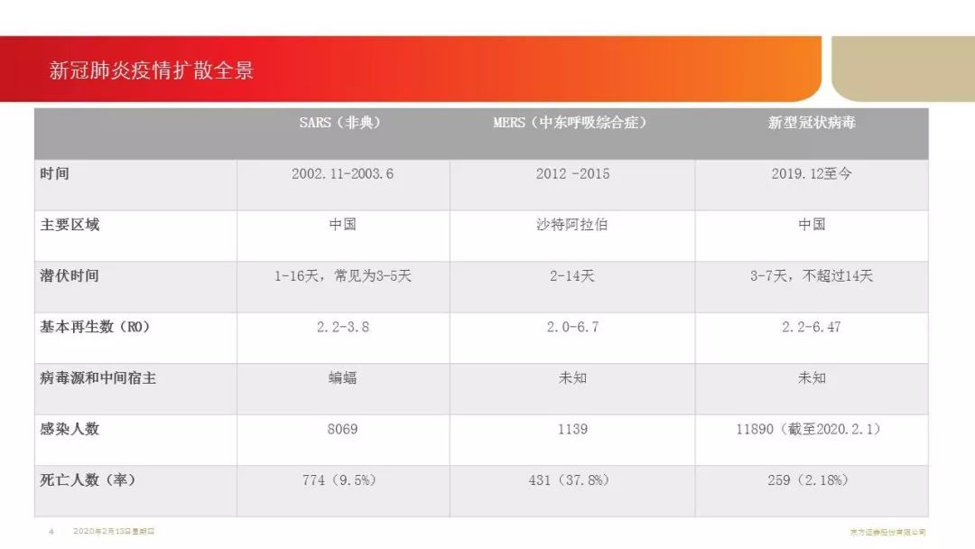 东方赢家app下载赢家下载，引领下载新潮流-第1张图片