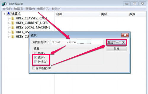 ie8.0浏览器下载官方免费IE8.0浏览器下载指南