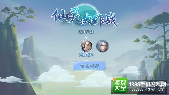 御龙在天，坐骑繁殖与玩家体验新篇章-第3张图片