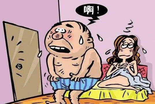 陪读与子发生了性关系陪读与子发生性关系-第2张图片