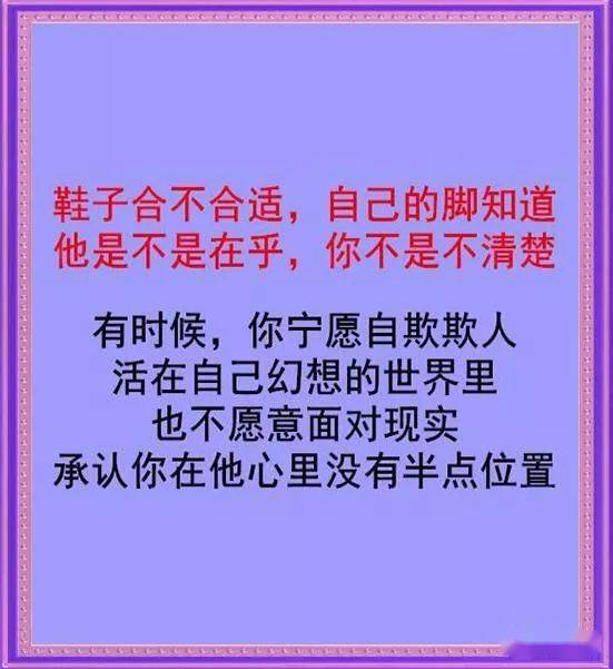 2021网站你懂我意思正能量在线观看不用下载2021网站你懂我意思正能量WWW-第2张图片