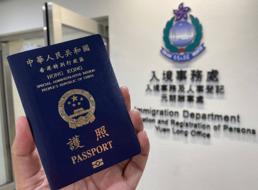 2021年香港最新开奖结果回顾