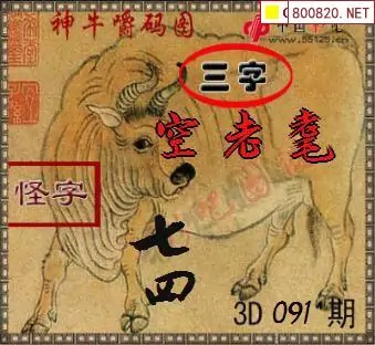 彩吧论坛首页