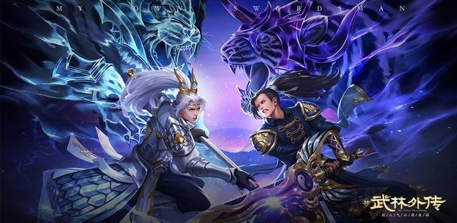 魔兽世界WMO排行榜，玩家眼中的顶尖高手-第3张图片