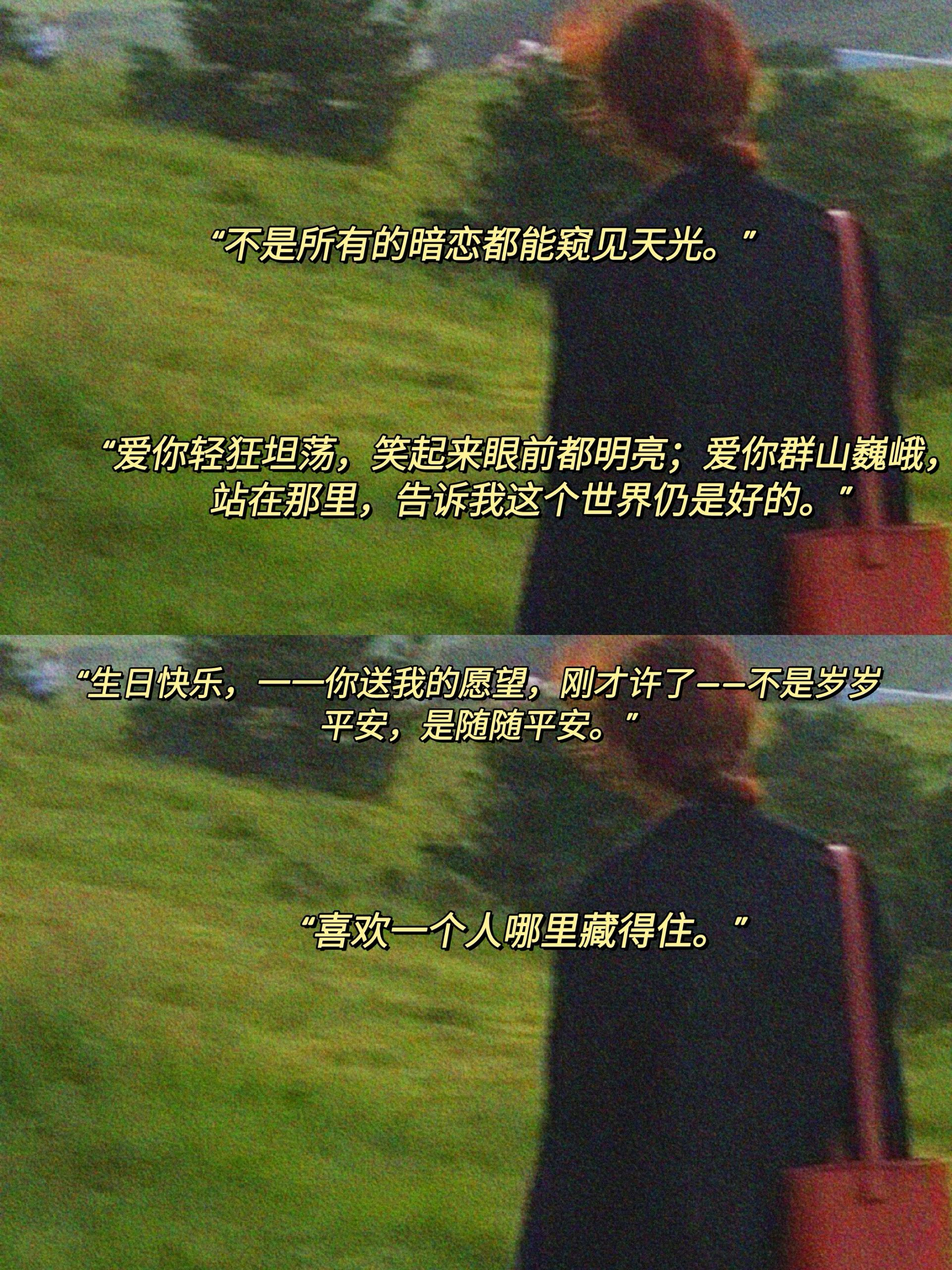 最开放性聚会小说最开放性聚会小说-第2张图片