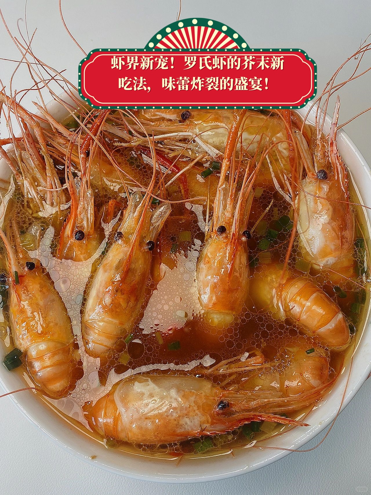 澳门新葡萄新京8883not澳门新葡萄新京8883，探索新时代的味蕾盛宴