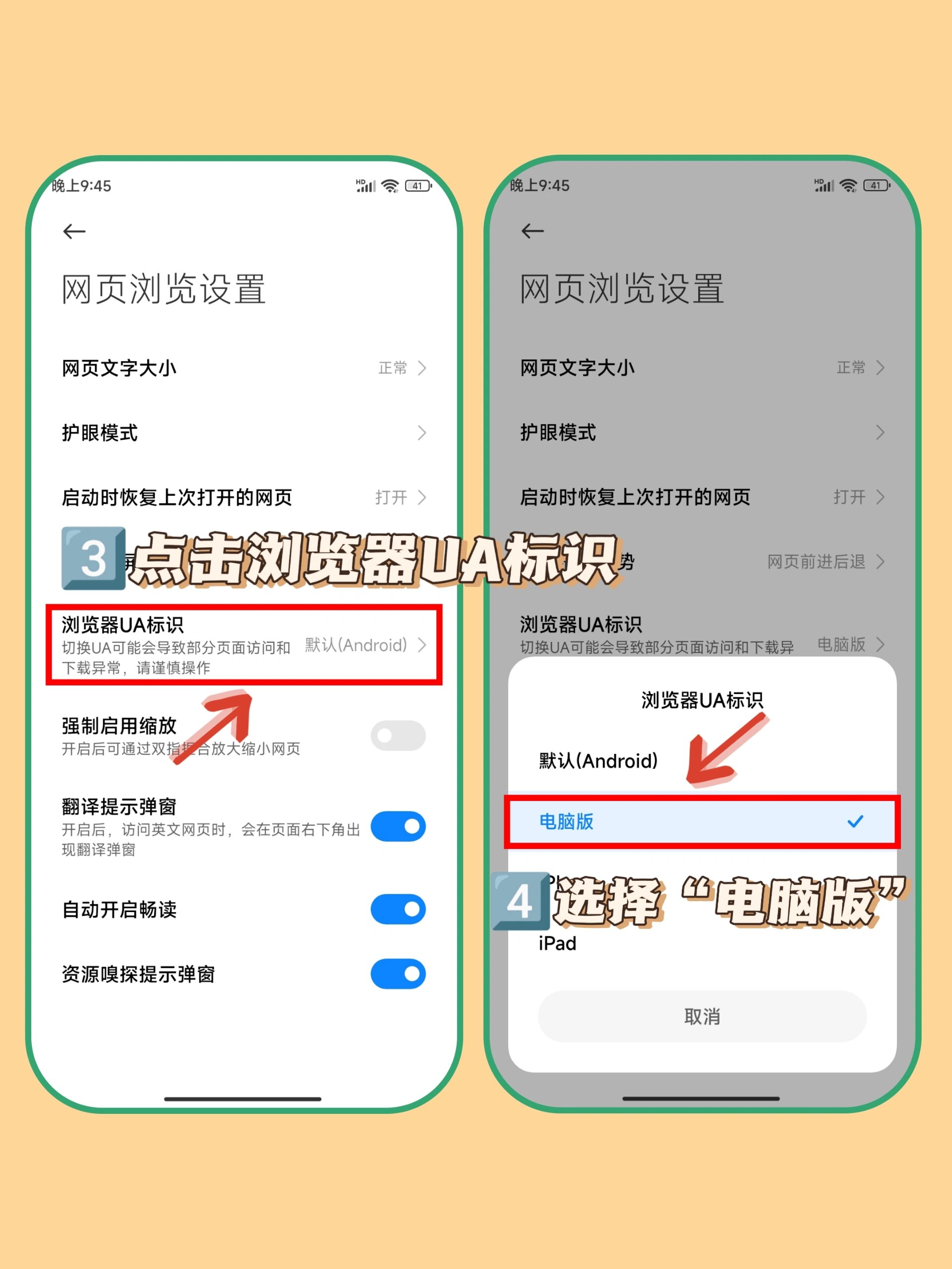 7k7k小游戏大全网页版7k7k双小游戏大全-第2张图片