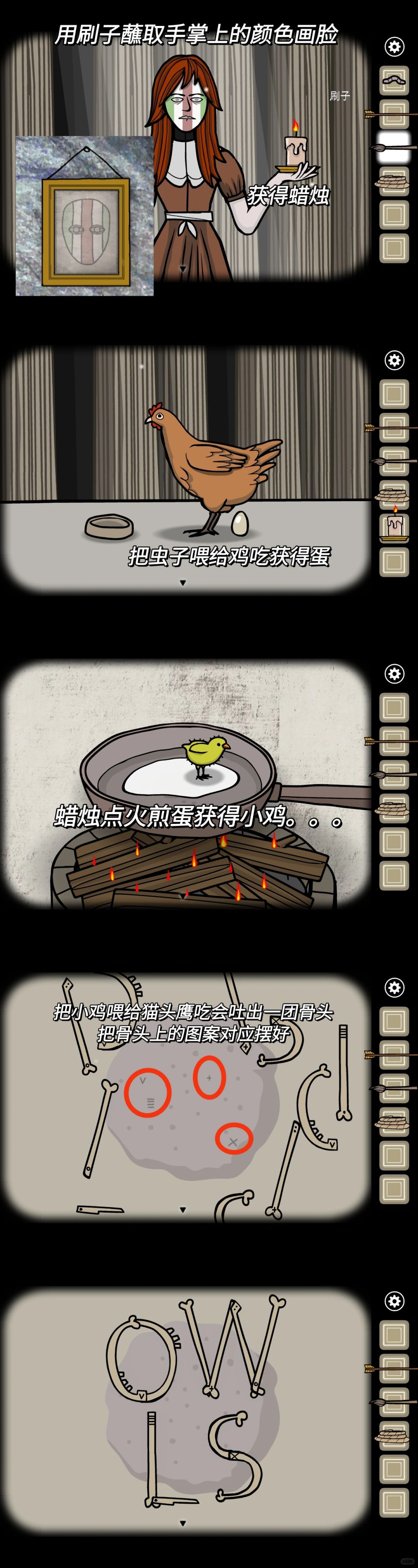 仙踪林老狼信息贰佰网，探寻神秘老狼与信息交织的世界